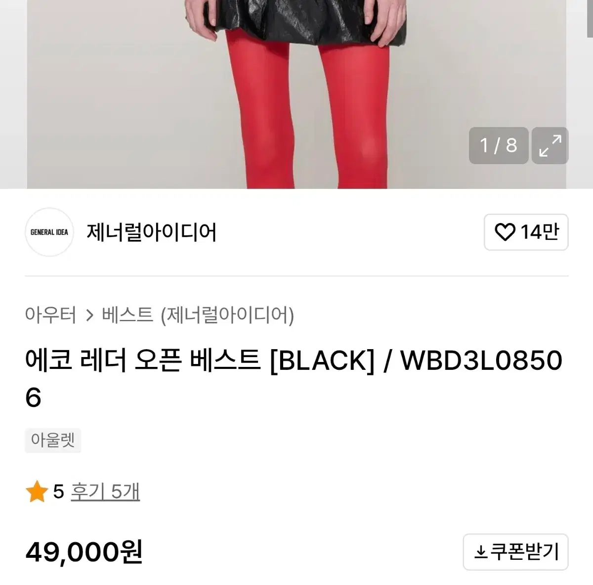 thumbnail-3